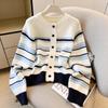 Striped Knitted Cardigan Autumn and Winter Sweater Korean Style Top