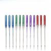 Household Sewing Machine Needle Old-Fashioned Pedal Machine Needle Elastic Needle Anti-Jumper Color Machine Needle Clothing Accessories Machine Needle