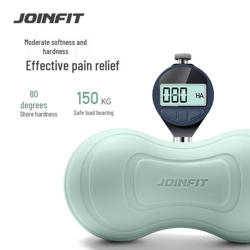 Jie Ying Fei Foot Fascia Massage Ball