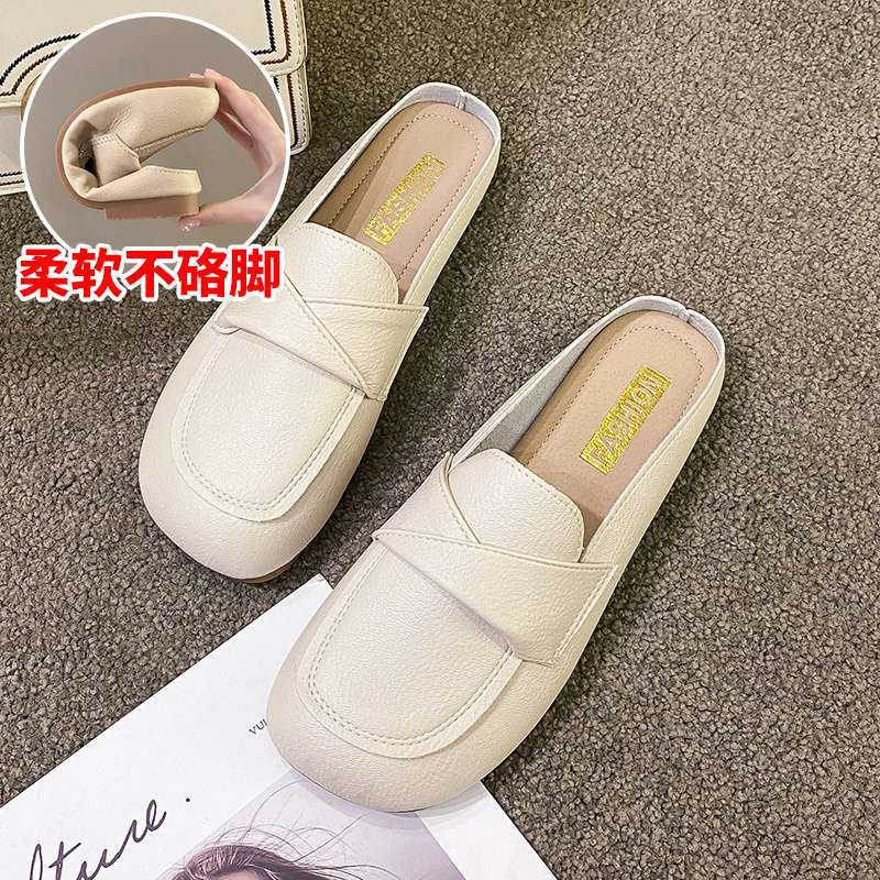 One pedal soft leather bag head half drag women's shoes summer pregnant women wear lazy shoes soft sole non-slip Doudou casual shoes