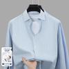 IMAGINEX Men's 200-Count Pure Cotton Long-Sleeve Business Shirt