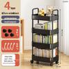 ViPelo 4-Tier Rolling Storage Cart