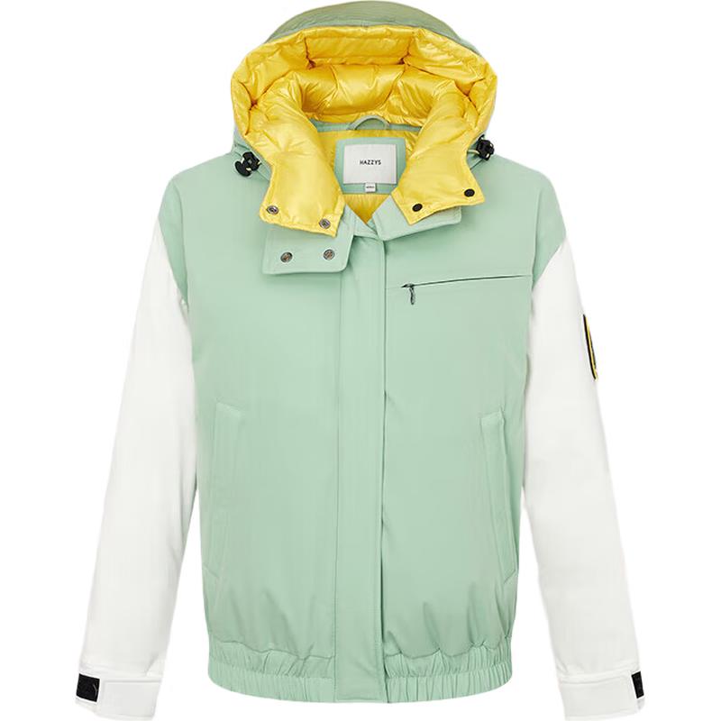 

HAZZYS Женский дизайнерский пуховик с цветными блоками и съемными рукавами XL