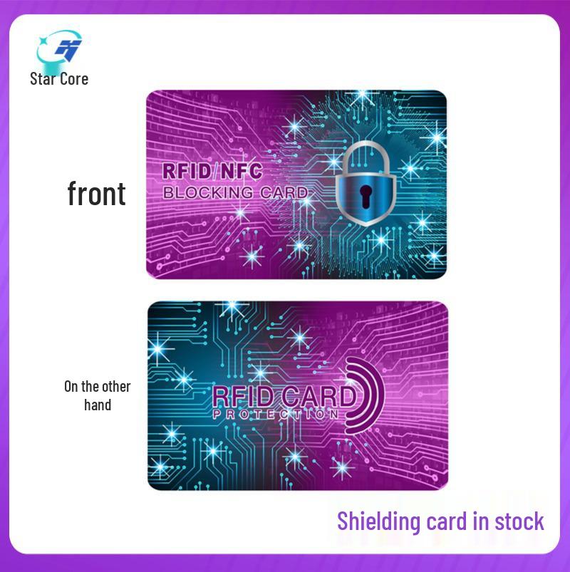 NFC Shield Anti-Theft RFID Blocker Card