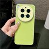 Applicable To VIVO X300Ultra Mobile Phone Case, Lychee Pattern Acrylic Lens S50pro All-inclusive Anti-drop Protective Case