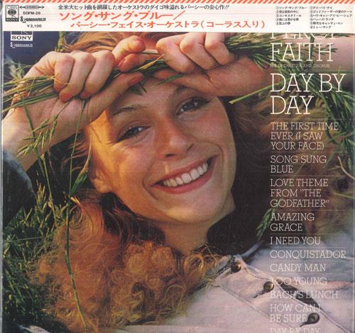 

LP Record PERCY FAITH - day by day SOPM28 CBS SONY 1972 Japan Obi New Age & Easy Listening Used