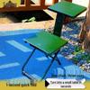 Portable Folding Outdoor Study Table and Chair Set