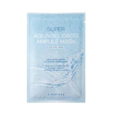 Cuidados de rosto – Máscaras faciais