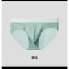 Very Sexy Men's Briefs Slim Men's Underwear Gay Thong