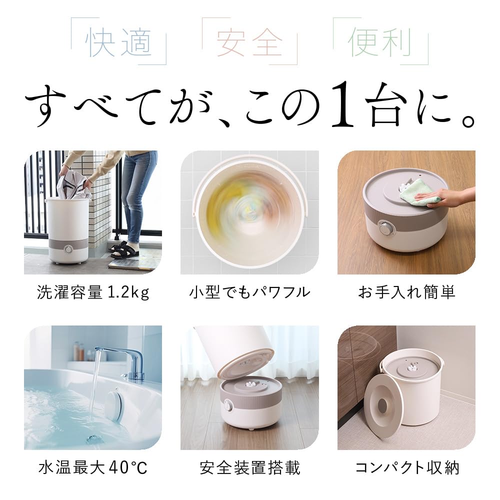 Iimono117 Bucket Type Washing Small Washing Large with Washing Work Nursing Washing Compact Bucket Year Support from Machine, Machine, Capacity, 10L,