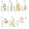 10Pcs Realistic Artificial Leaf Decorative Golden Leaves For Vase Arrangements Wedding Party Spring Festival Decoration