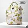 TLXT Multi-Functional Diaper Backpack
