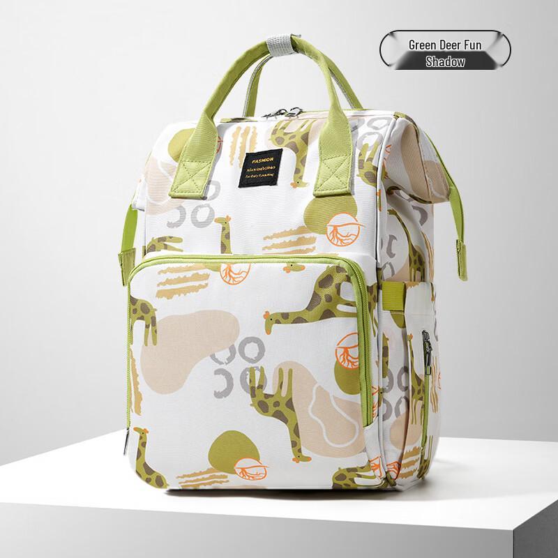 TLXT Multi-Functional Diaper Backpack