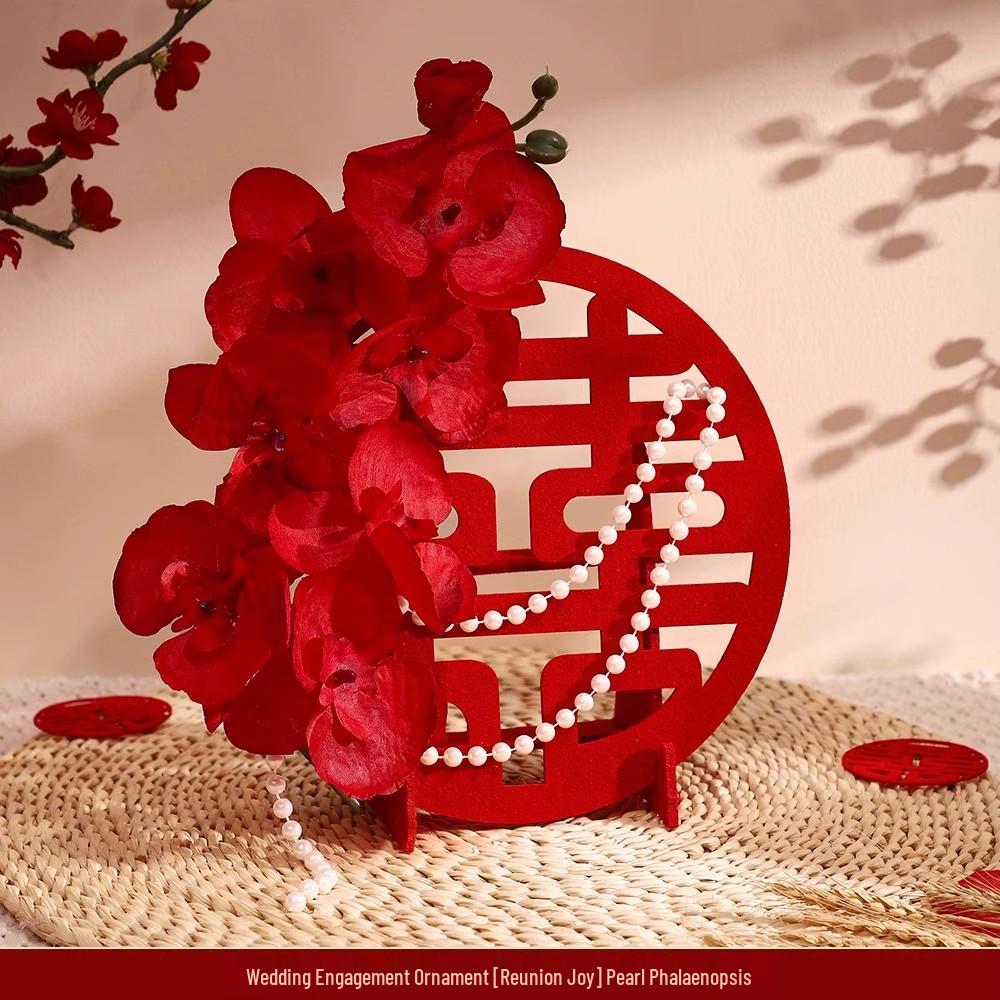 Three-Dimensional Double Happiness Wedding Floral Art Decoration Set for Rooms and Tables