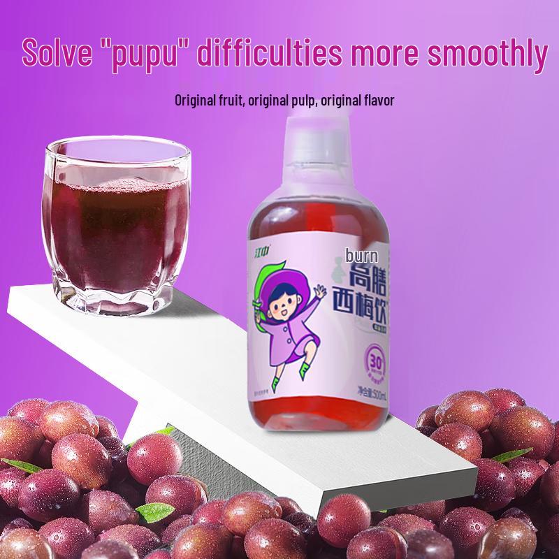 Jiangzhong High-Fiber Prune Drink