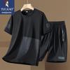 Ensemble short et t-shirt à manches courtes en soie glacée pour homme