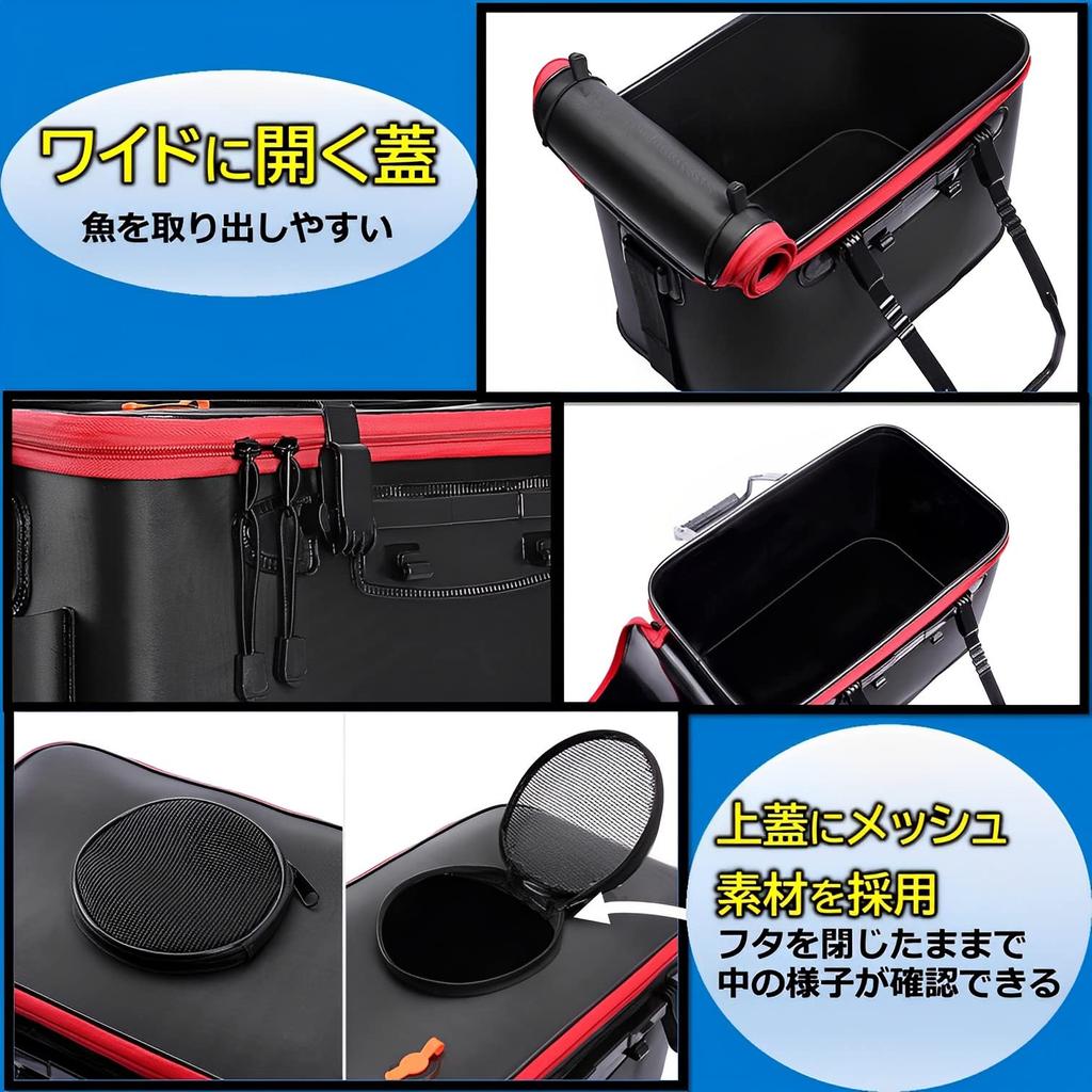 MIMIA Bucket and Pump Set, Fishing Gear, Fishing Rod Set, Water Pump, Folding Fishing Tackle (Black: Bucket & Pump)