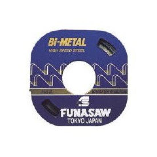 

Funaso contour machine blade 14mm BIM5C BIM0.6X5X14X16M