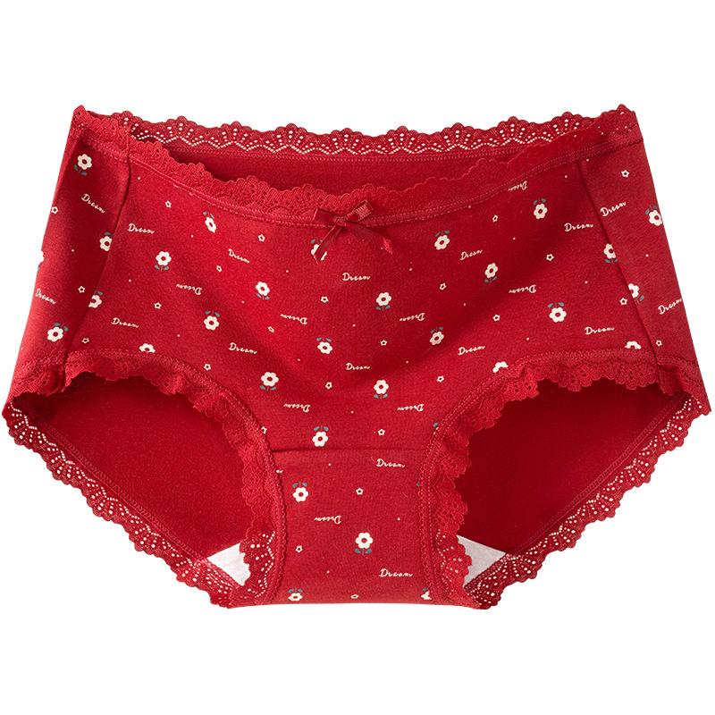 Female Spring and Autumn Benming Year Marriage Red Cotton 10A Antibacterial Briefs