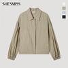 [She S miSS] looSe Fit Panel ShirtS SwwStp21030