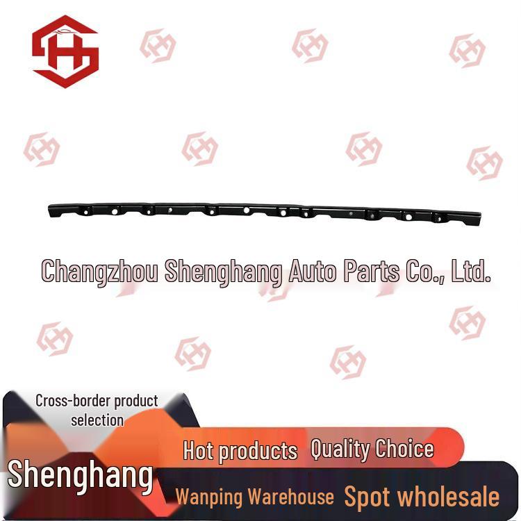 Compatible Iron Low Trim for Toyota 4Runner (2014-2024), Part 52103-35110. Shenghang