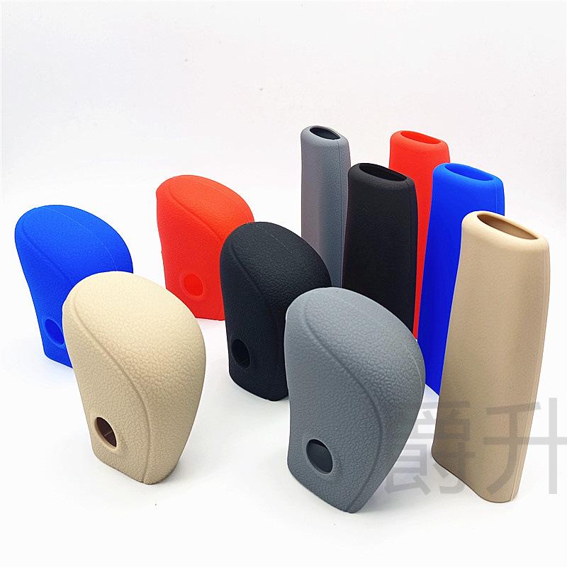 Nissan Classic Silicone Gear Shift Cover for Sylphy, Teana, Tiida, Bluebird, Livina