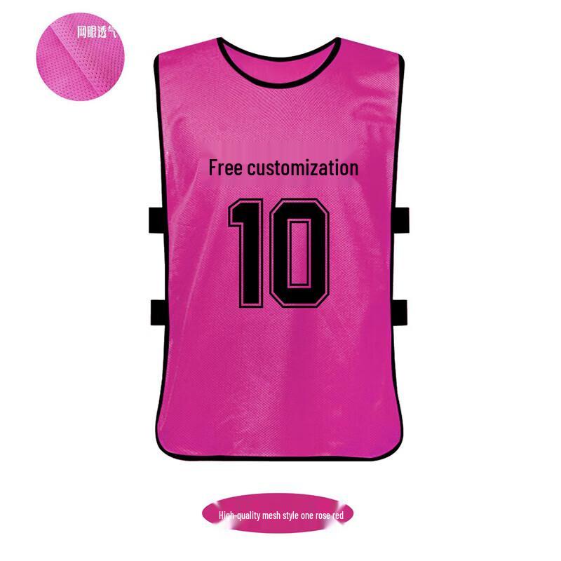 Chiwu Breathable Mesh Sports Training Vest