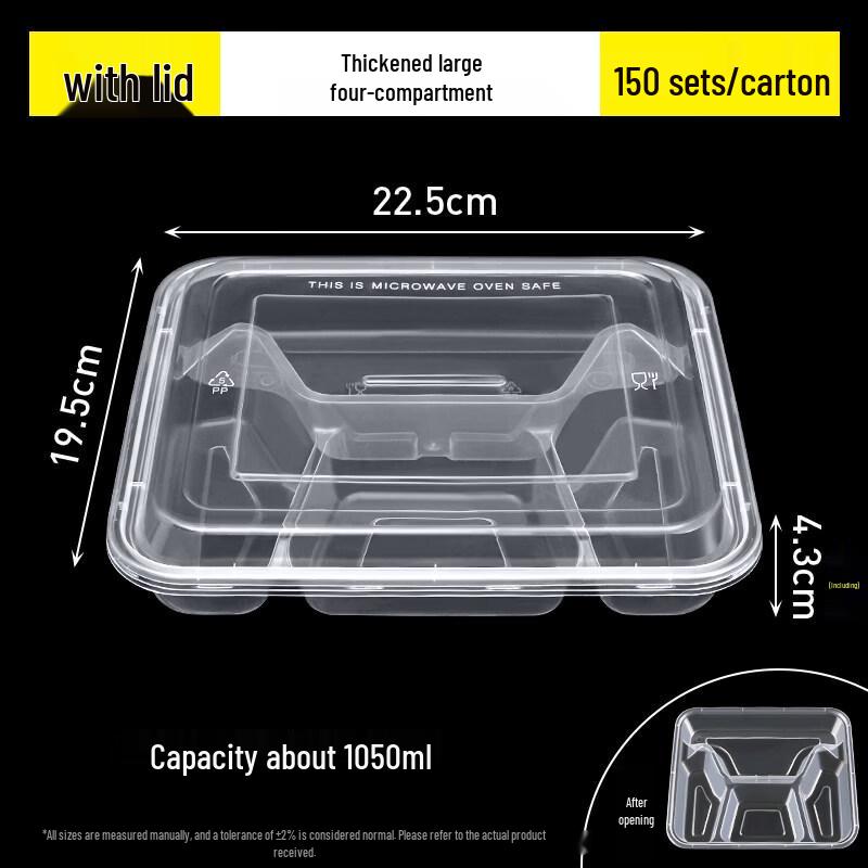 

ZISIZ Disposable Multi-Compartment Meal Box