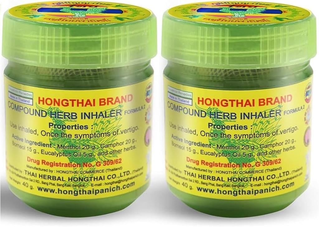 Hong Thai – Thai Herbal Inhalant 10g – Set of 2 Jars – Natural Menthol Formula – Traditional Thai Remedy for Congestion Relief
