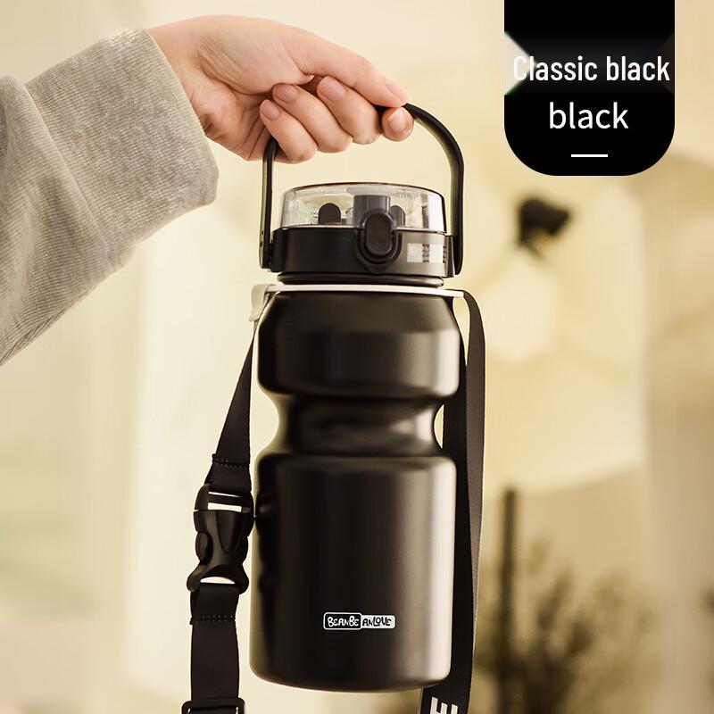 BEANBEANLOVE 3-in-1 Insulated Food Jar & Drink Bottle