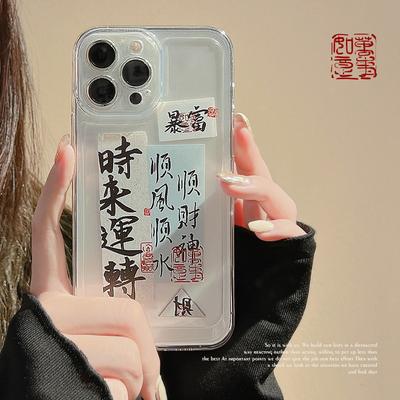 Soft Silicone Casing Fashion Flexible TPU Case Full Back Cover for iPhone Samsung Xiaomi Poco Redmi HUAWEI HONOR