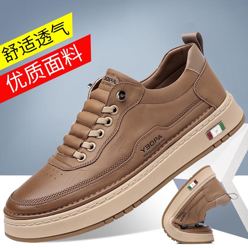 

Мужские белые кеды очень большого размера 45 на одной педали осень 46 универсальные 47 кеды размер 48 повседневная обувь мужская обувь 48 коричневый