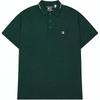 Fila Maglietta Polo Sportiva a Maniche Corte Traspirante Antibatterica Tinta Unita Uomo Polo Verde FI1M421107F-GN