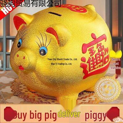 Send a Little Pig Gold-Sparschwein: Neujahrsmodell für Kindersparen, Einfach sparen und abheben