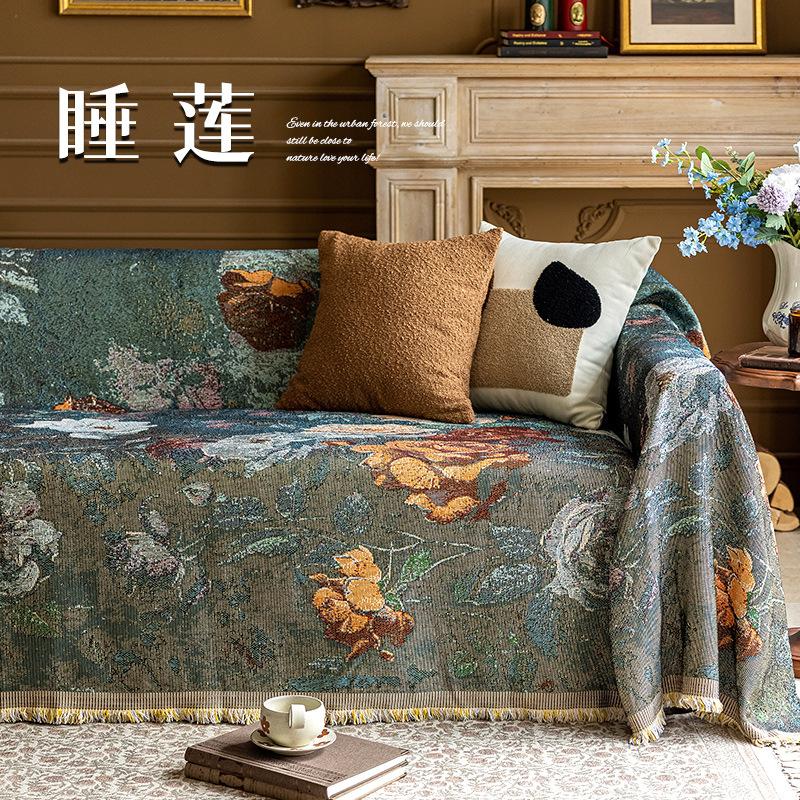 New Light Luxury High-end Sofa Towel, Cotton Thread Woven Sofa Cover, Universal In All Seasons, Anti-cat Scratch Sofa Cover