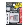 Takagi EARTH MAN Screw Catch Clear Set of 2