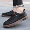 Men's 2024 Trending Casual Soft-Soled Leather Business Shoes