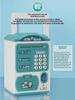 Automatic ATM Piggy Bank Toy with Fingerprint Sensor - Children's Birthday Gift