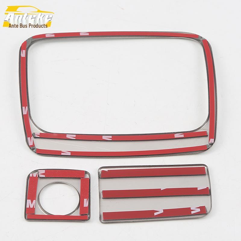 Breeze Glove Box & Cockpit Sequin Panel Stickers - Fits 20 Models