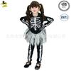 Girls ghost bone costume stage costume masquerade party costume halloween cosplay costume cosplay