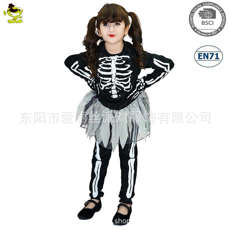 Girls ghost bone costume stage costume masquerade party costume halloween cosplay costume cosplay