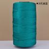 Mercerized Cotton Linen Light Body Ice Silk Flat Belt Wool Hand-Woven Crocheted Diy Hook Bag Hat Seat Cushion Hollow Thread