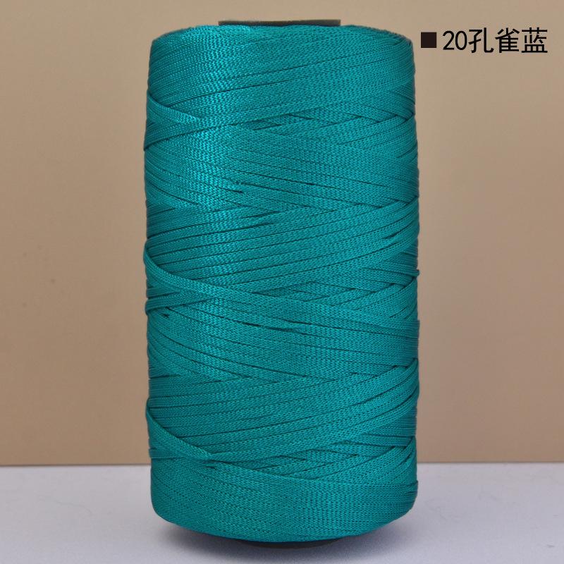 Mercerized Cotton Linen Light Body Ice Silk Flat Belt Wool Hand-Woven Crocheted Diy Hook Bag Hat Seat Cushion Hollow Thread
