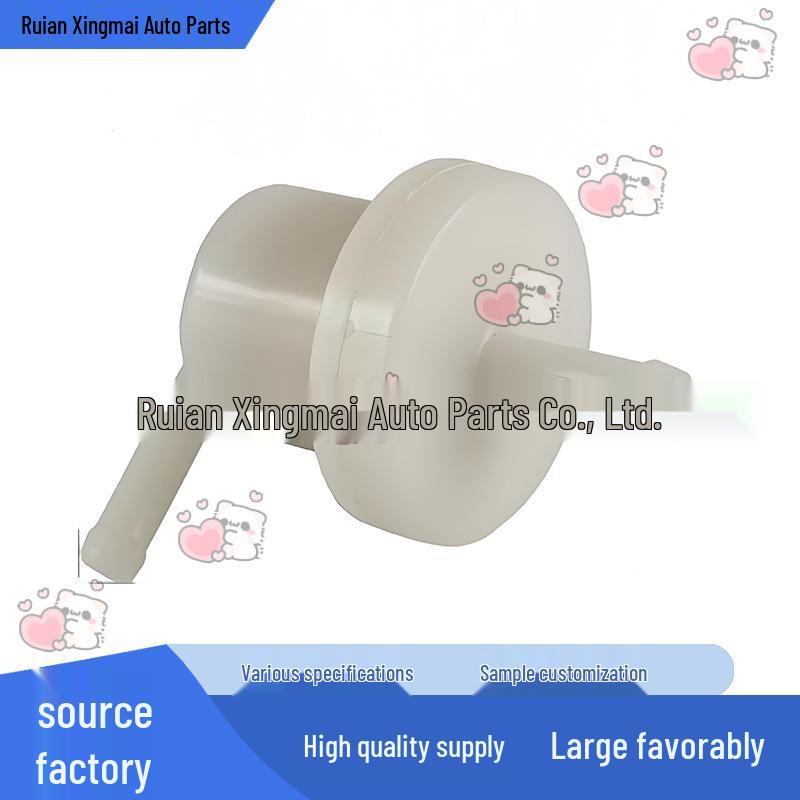 

16900-GET-003 Fuel Filter for Honda Automotive Accessories None