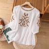 Women Summer Round Neck Three Quarter Sleeve Geometric Embroidery Casual Blouse
