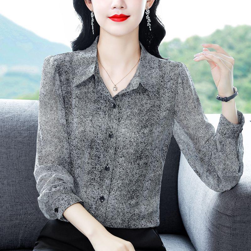 Elegantní dámská košile s dlouhým rukávem jaro podzim volný střih zeštíhlující halenka stylový mladistvý trendy top