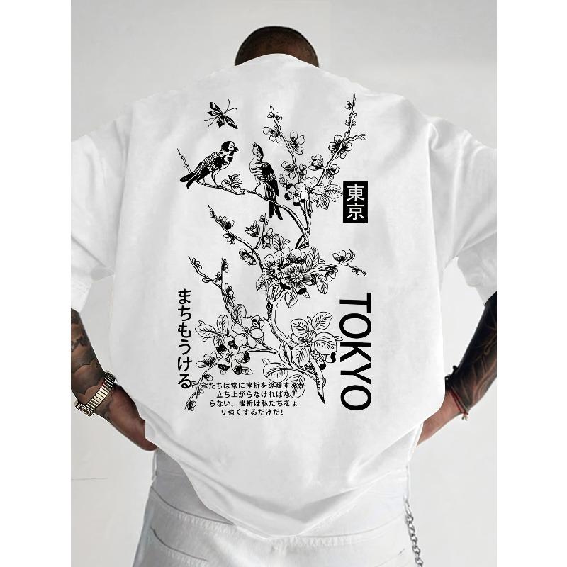 

European sizes Men s Bestselling Short-Sleeve Crew Neck T-Shirt with Bird and Floral Print 4XL білий