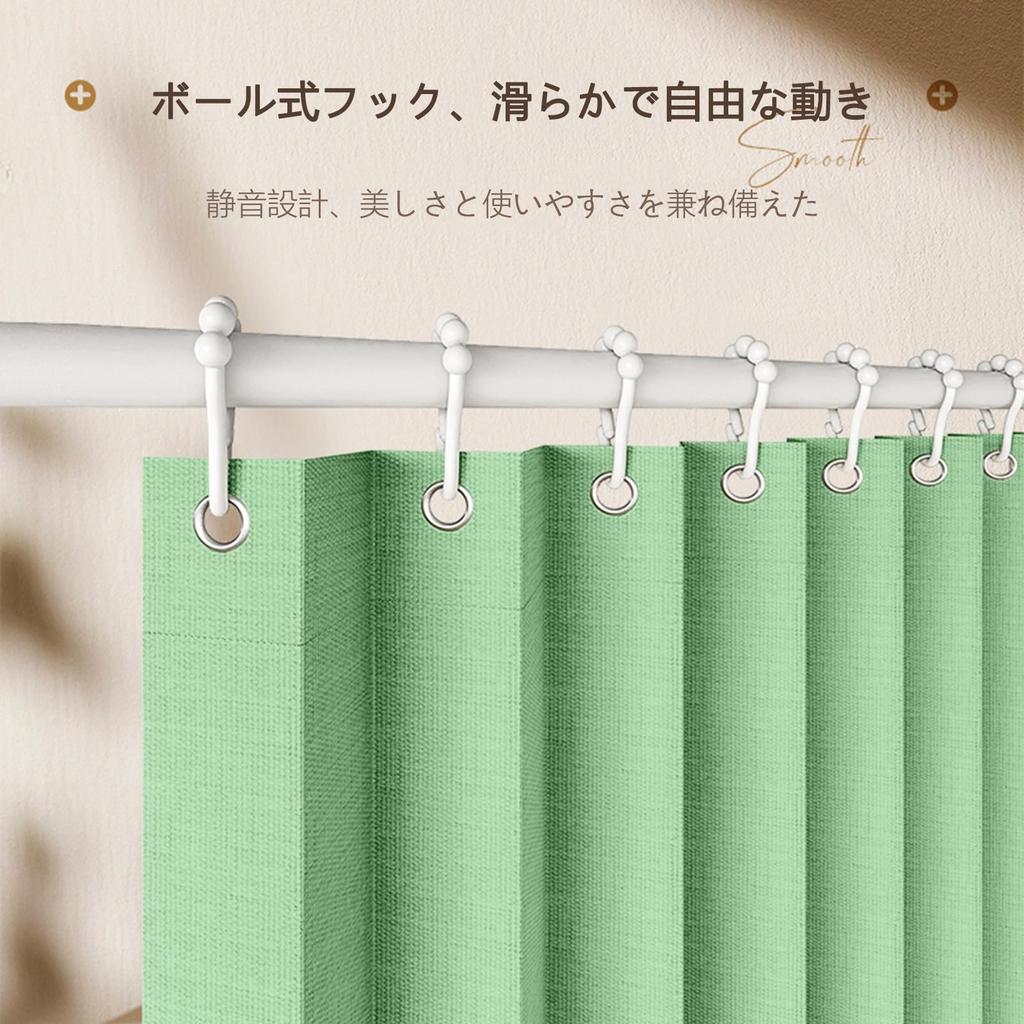 Room Divider Accordion Privacy Hot Living 1 Panel Curtain, Blackout, Insulated, Style, Noren, Curtain, Entrance, Spring, Inn, Kitchen, Room,