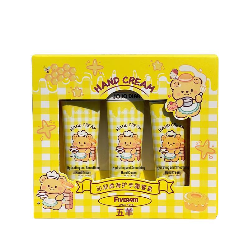 Wuyang Scented Hand Cream Gift Set