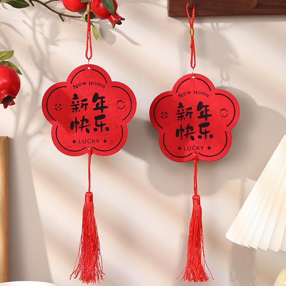 2pcs Non Woven 2025 Snake Year Wall Pendants New Year Lucky Decoration  Bedroom Decoration